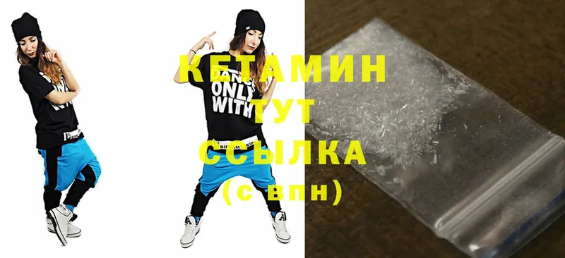 Купить закладку Бугульма Канабис  Cocaine  СК  Меф мяу мяу 